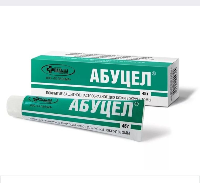 Абуцел паста герметик