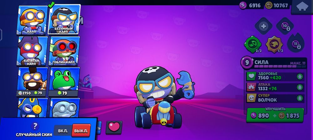 Продам аккаунт продаю аккаунт олд