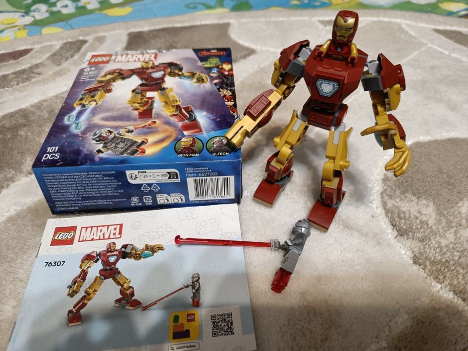 Lego Marvel, Dreamz, Sonic, Harry Potter