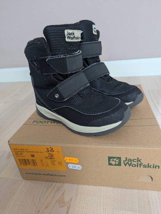 Cizme Iarna Copii Jack Wolfskin Impermeabile 33