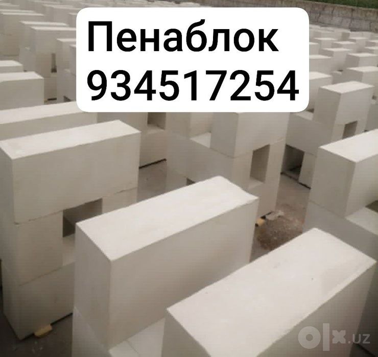 Полистролблок Пенаблок сотилади