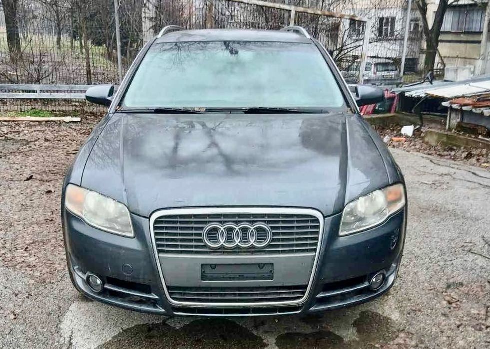 Audi A4 2.0 TFSI