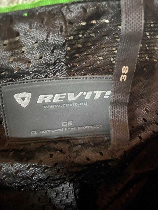 Alpinestar екип за мотор