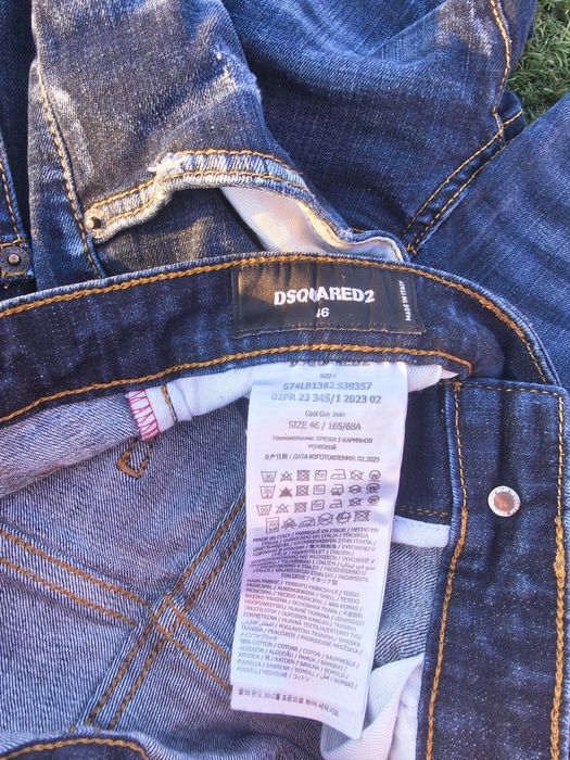 Blugi Dsquared2 PREMIUM