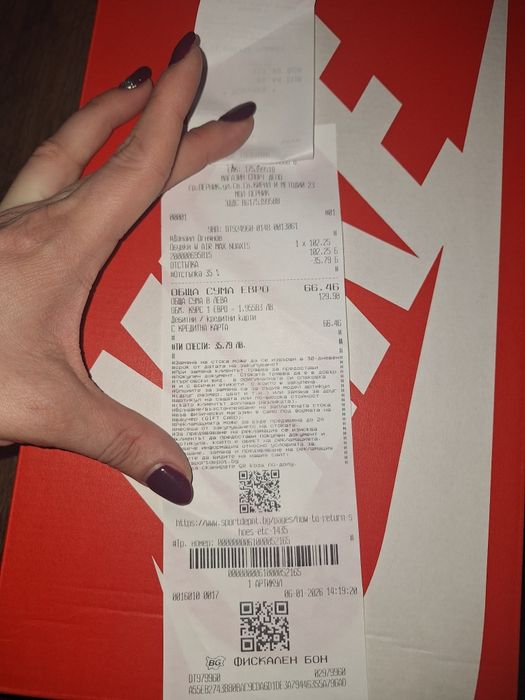 Маратонки Nike Air max nuaxis