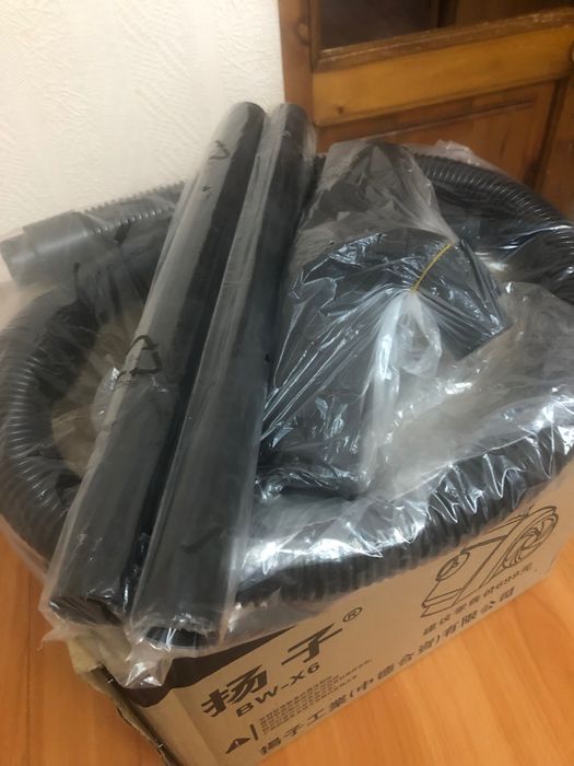 Пылесос, техника для дома