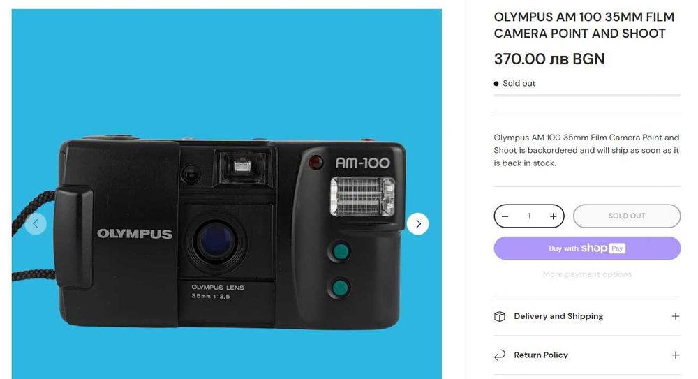 Konika / Canon / Olympus -  Vintage Film Cameras