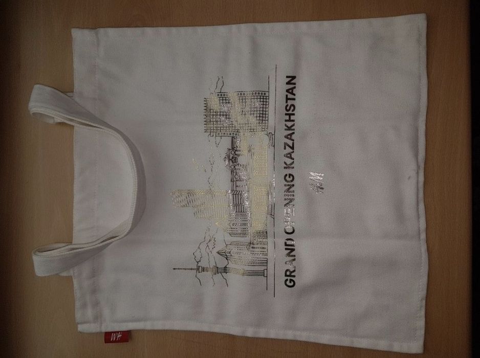 Шопер Сумка + ежедневник и флажок