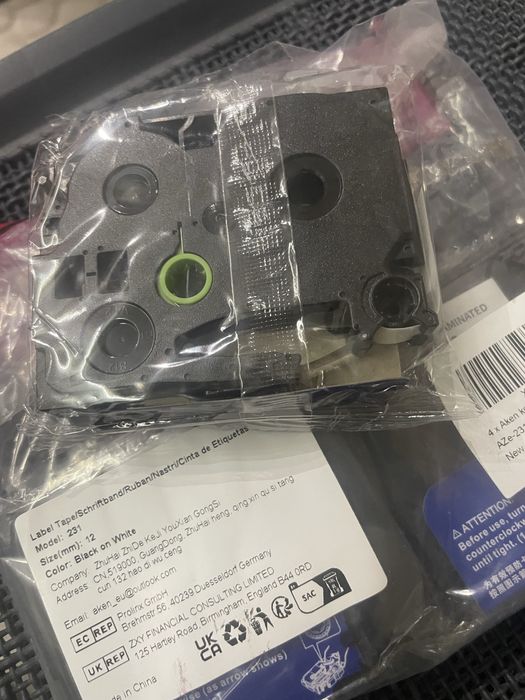 Лента за принтер