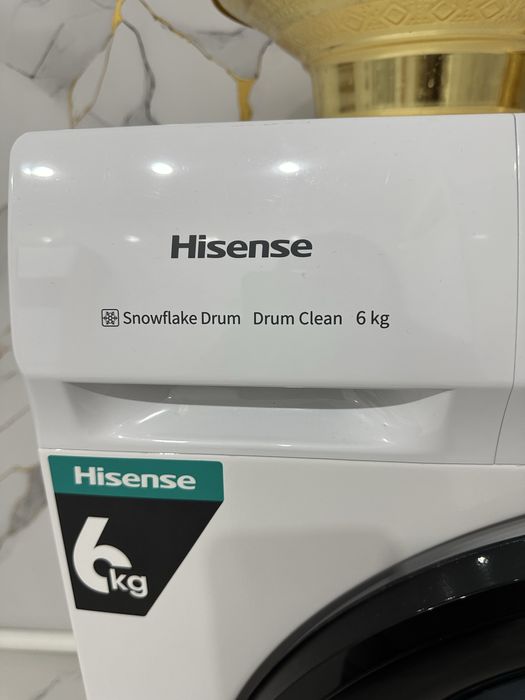 Стиралный машинка