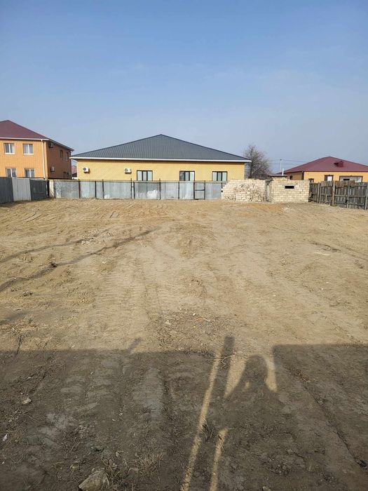 Земельный участок