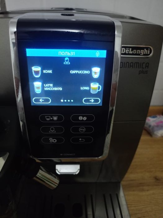 Кофеинииииииииии