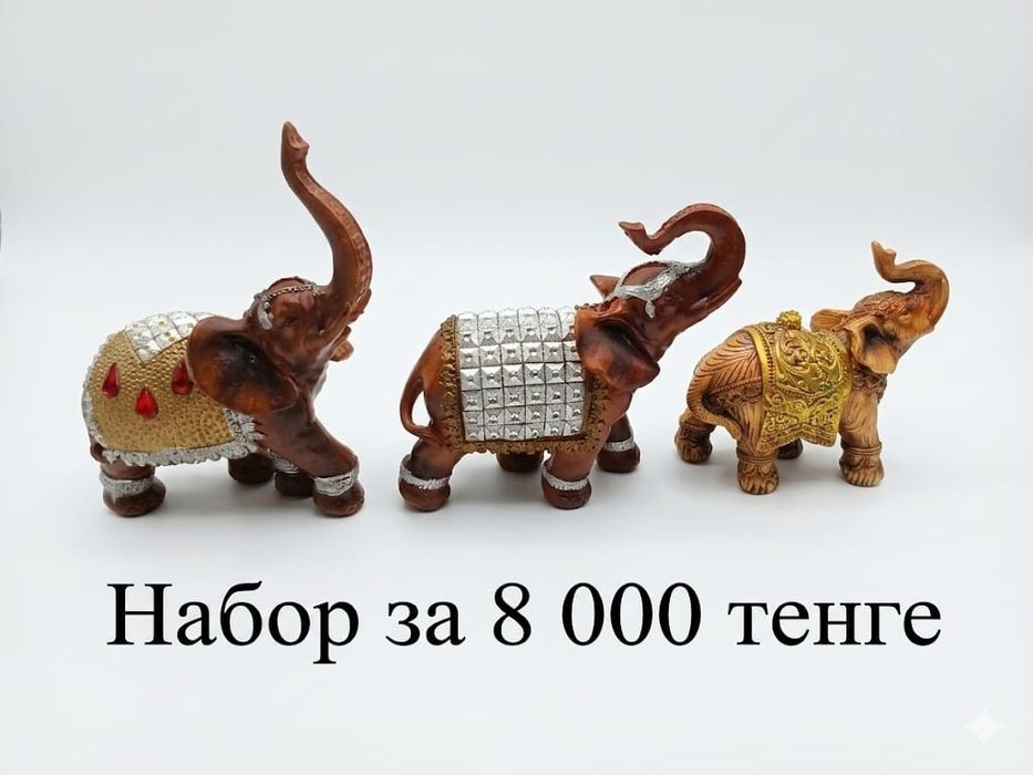 Статуэтки Фортуны и другие