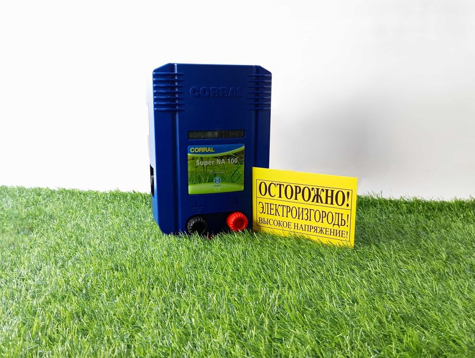 Электропастух для животных