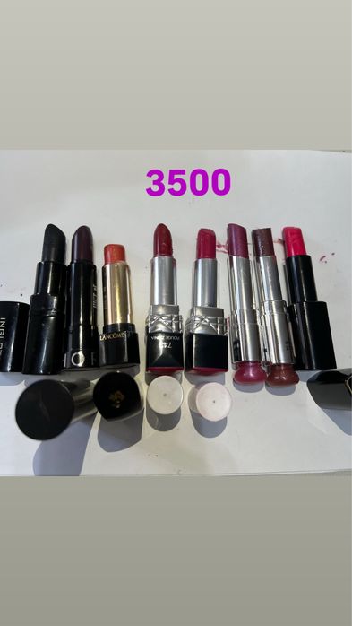 Помады Dior,YSL, Lancome, Guerlain и др.