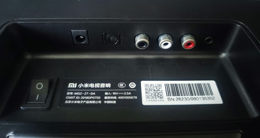 Саундбар Xiaomi MDZ-27-DA