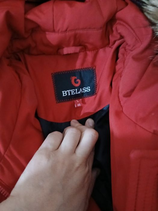 Продам куртку 46 размер