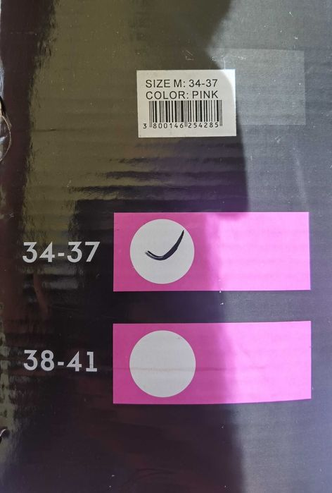 Деткси ролери Byox номер 34-37 ABEC 7