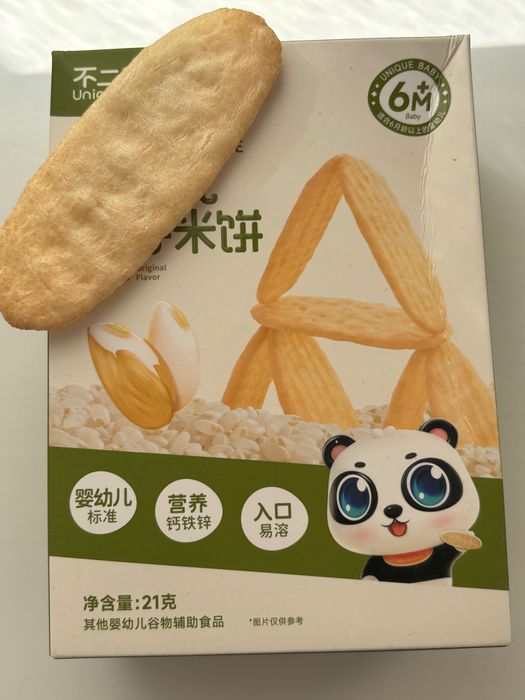 Рисовые печенья unique baby