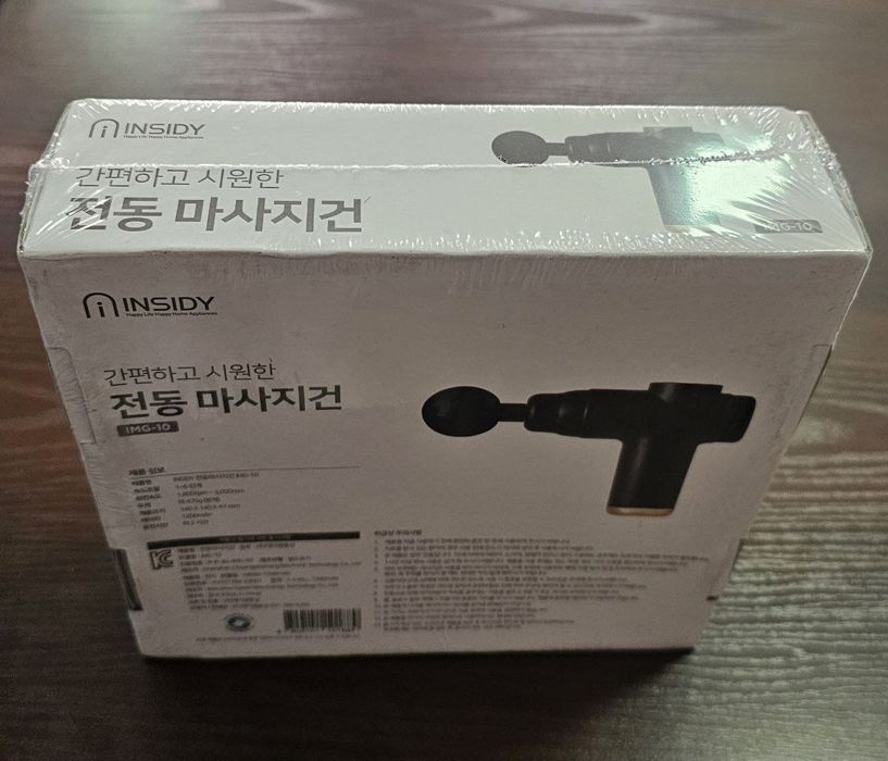 Masajj aparati 6 levil