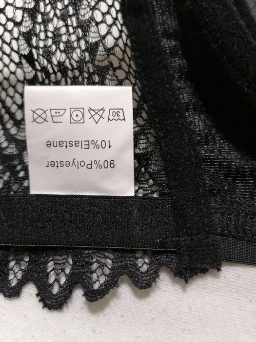 СУТИЕН разкошен голям размер