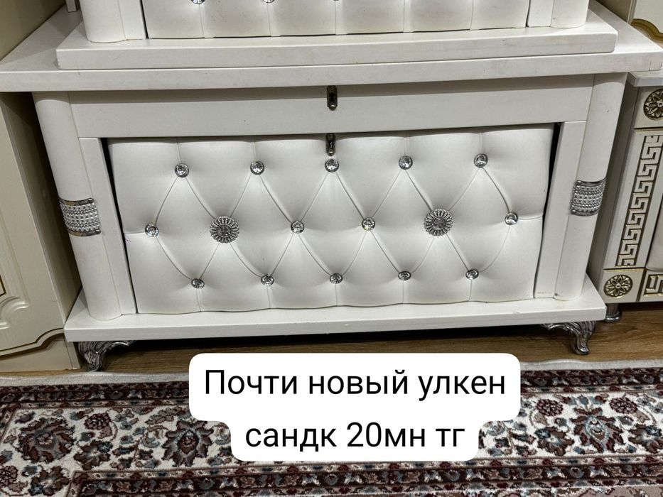 Шифонер, сандк, камод