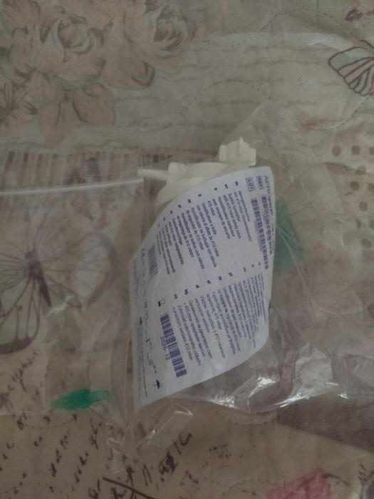 Апарат за дишане