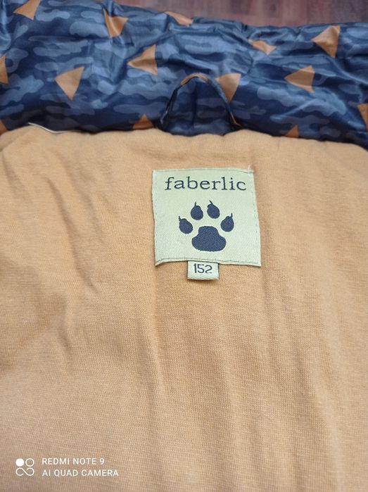 Жилет на мальчика