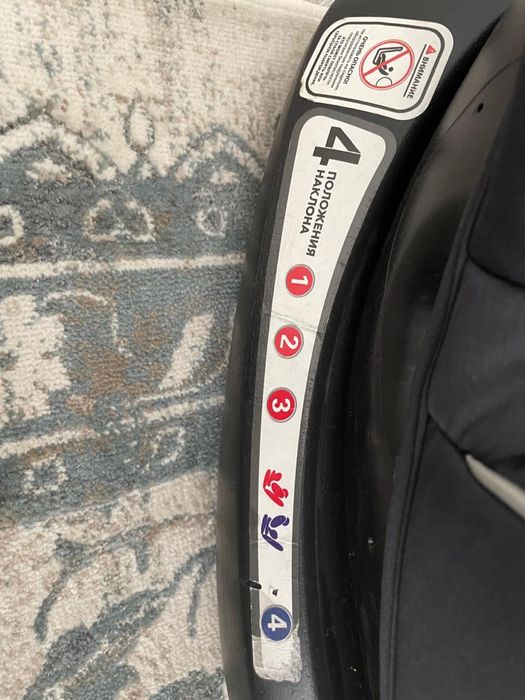 Детское автокресло «HB»