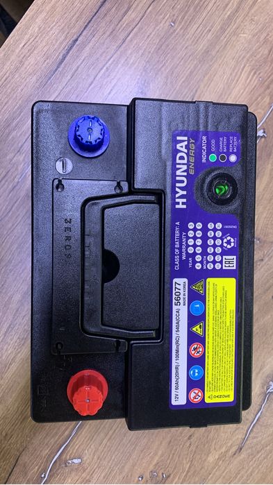 Аккумлятор Аккумляторы