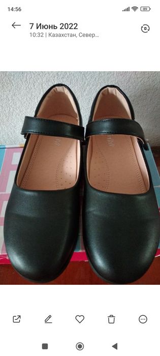 Обувь новая с 35-36-38
