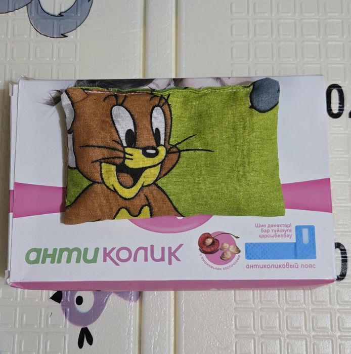 Антиколиковый пояс