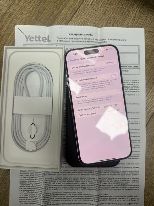 Iphone 16 pro max 256gb white Гаранция!100% батерия!9 цикъла