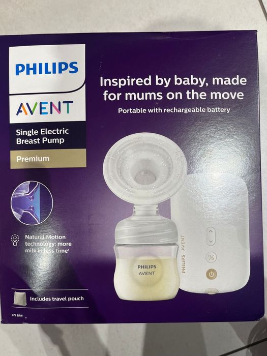 Inspired by baby Pfilips Avent