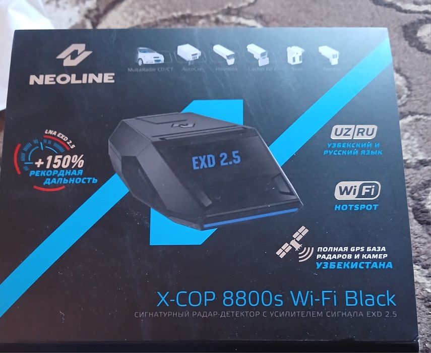 Neoline 88 00 s wifi black