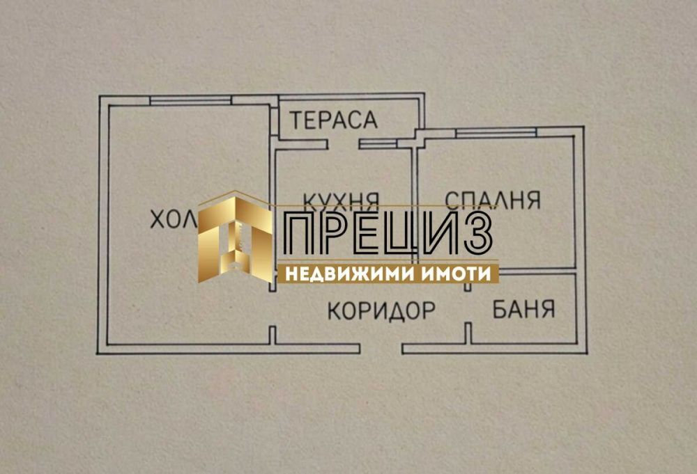 Продажба 2-стаен гр. Шумен - Тракия 56m²