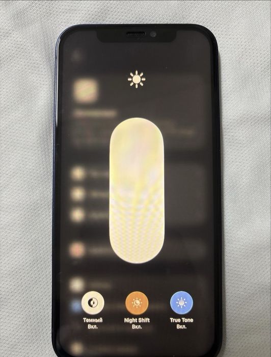 Продам iPhone 12