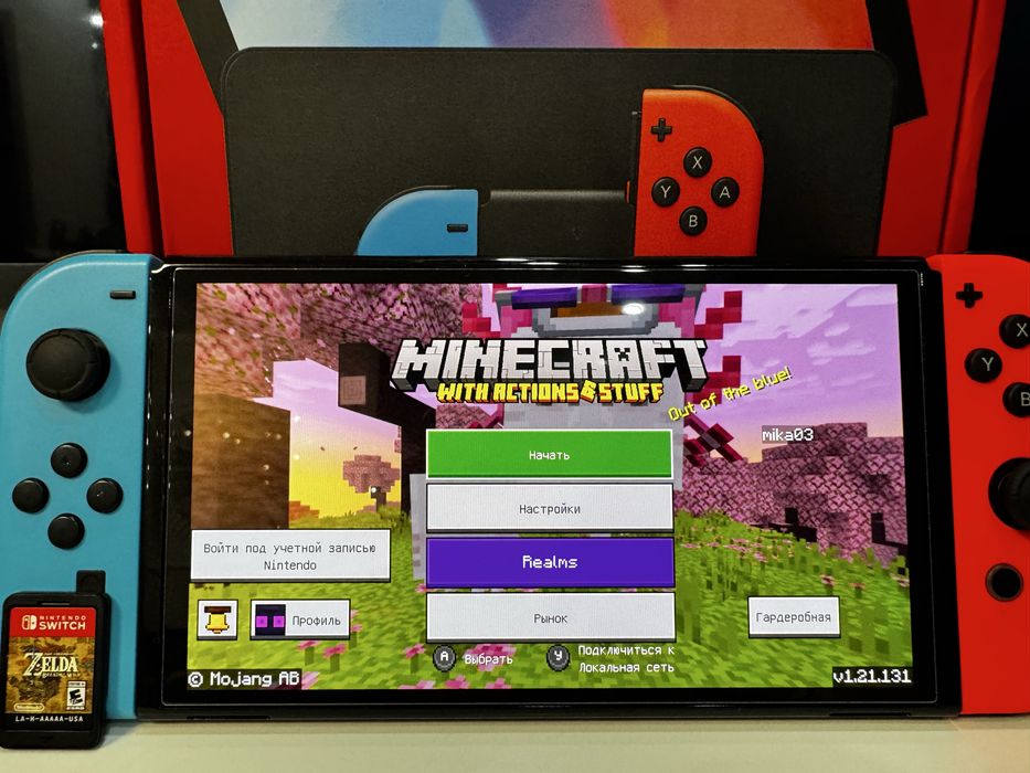 Nintendo Switch OLED (без прошивки, чистый)