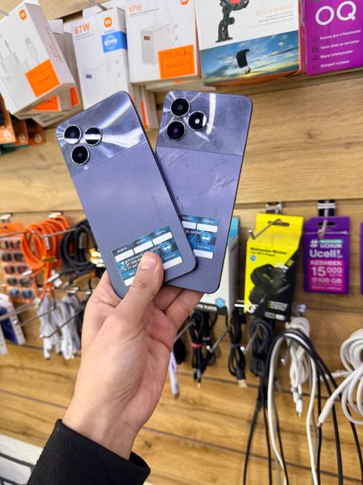 Ramazon oyi akasiyasi