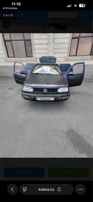 Продам машину гольф 3