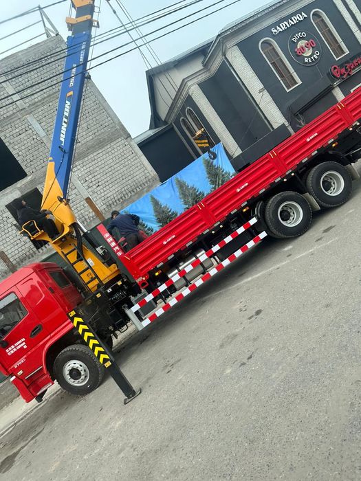 Услуга манипулятор