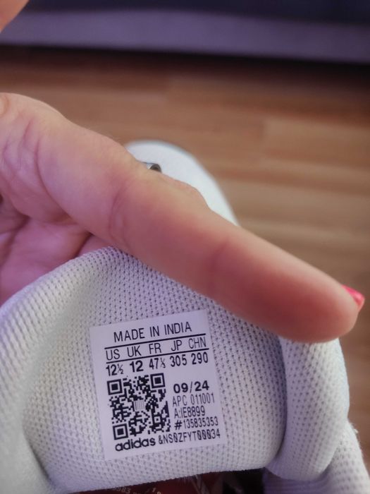Бели мъжки маратонки Adidas