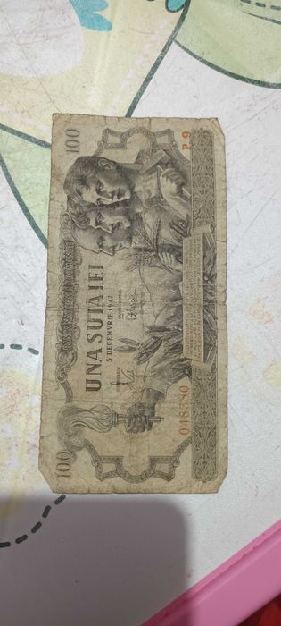 Bancnote vechi, colecție