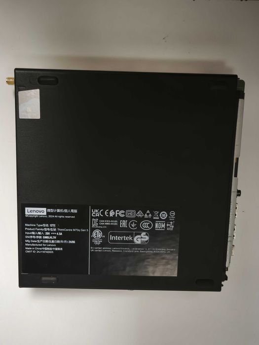 unitate mini pc lenovo thinkcentre M70q gen 5 defect