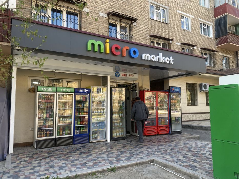 Продается Магазин (с арендатором) на Яшнабаде (ориентир Дубовый)