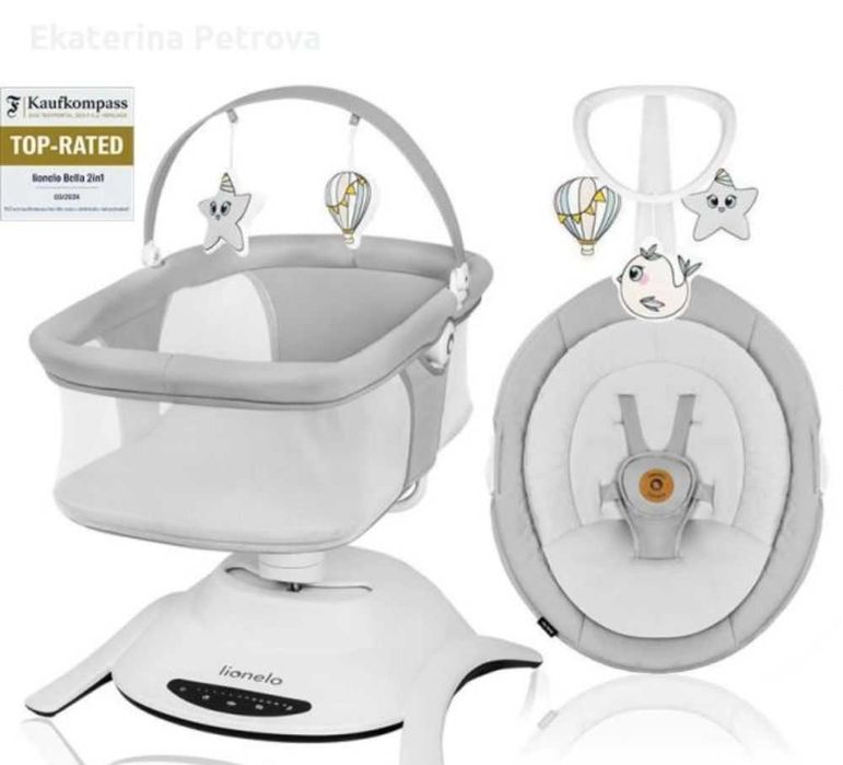 Lionelo бебешка люлка