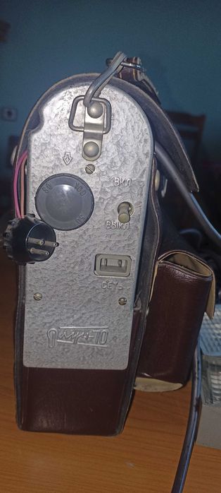 Светкавица ЛУЧ 70 Олимпиада Москва 1980