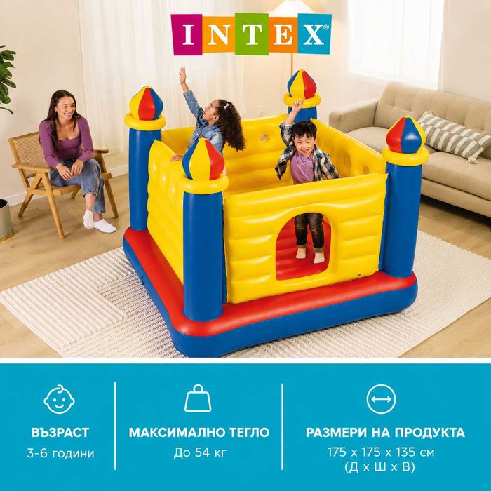 Надуваем батут INTEX детски замък Интекс 175х175х135см надуваеми батути за скачане до 54кг 48259NP - Jump-O-Lene Castle Bouncer