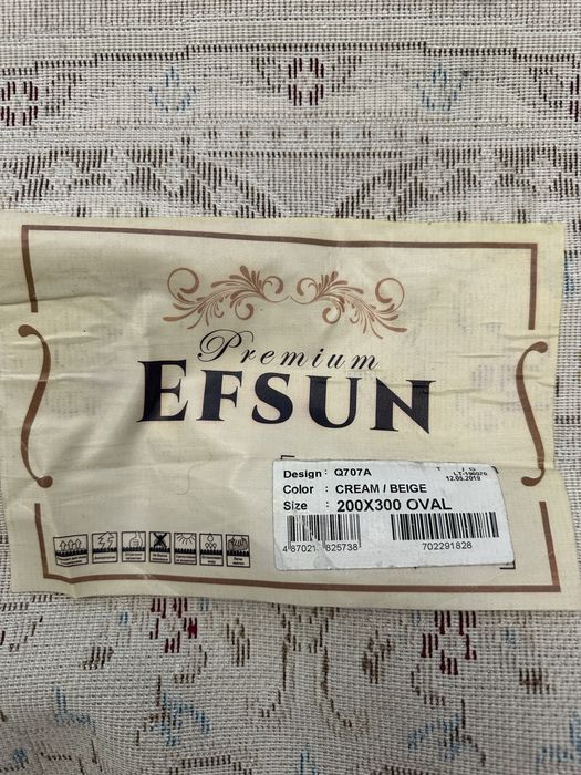 Ковер. Овал 2,0х3,0 Турция