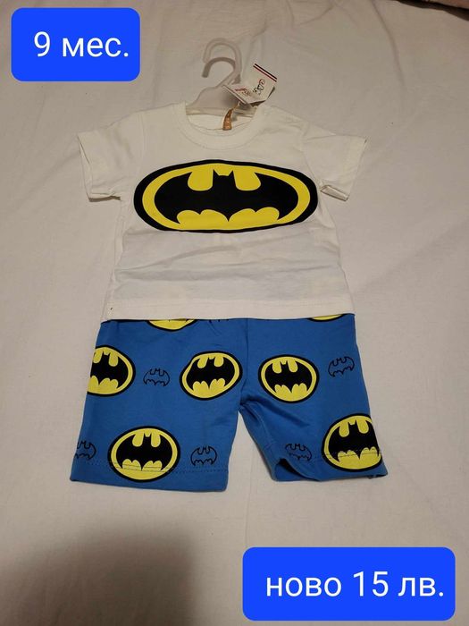 Дрехи за бебе 62-74